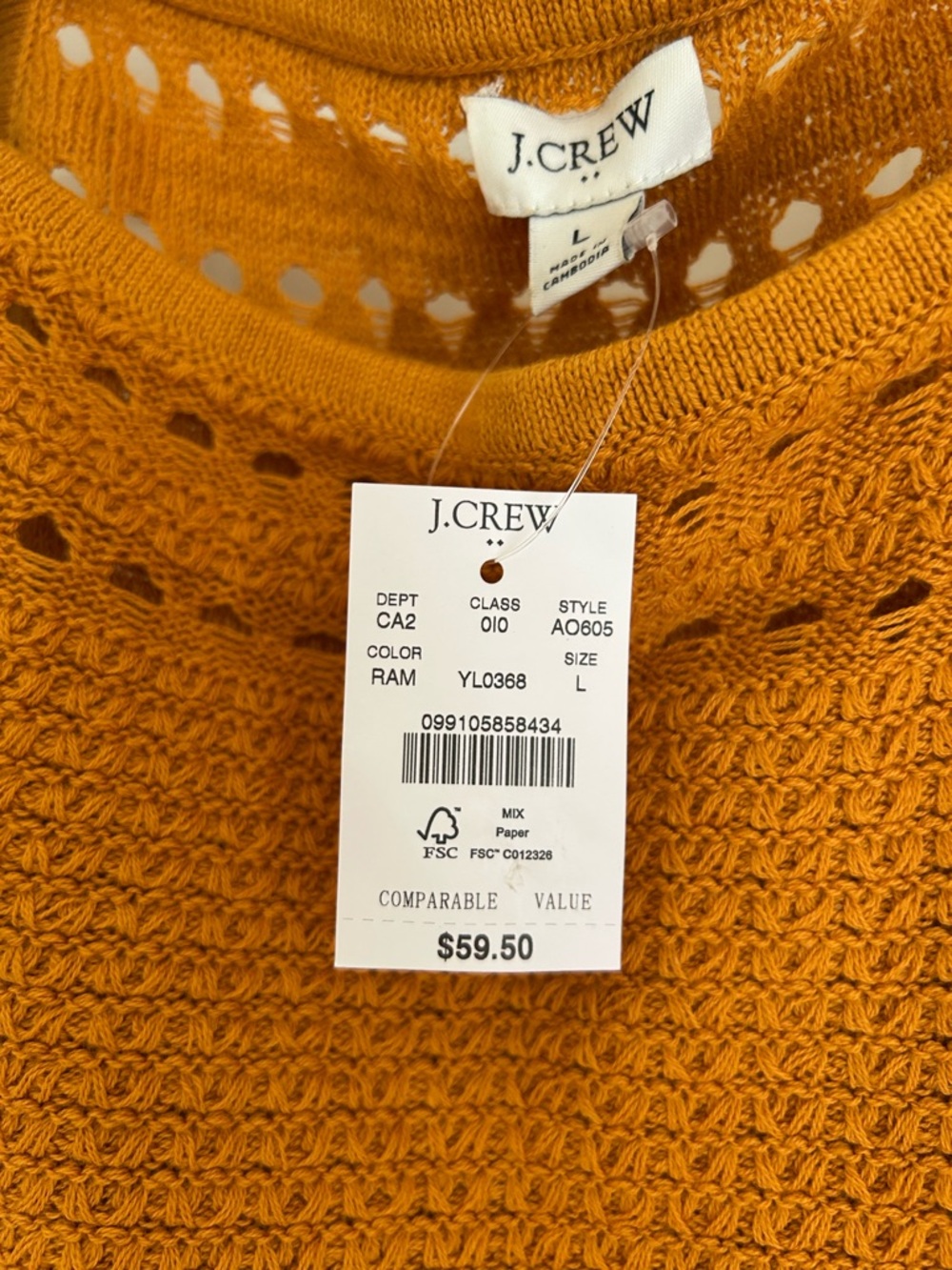 J.Crew Women's Sweater Tank